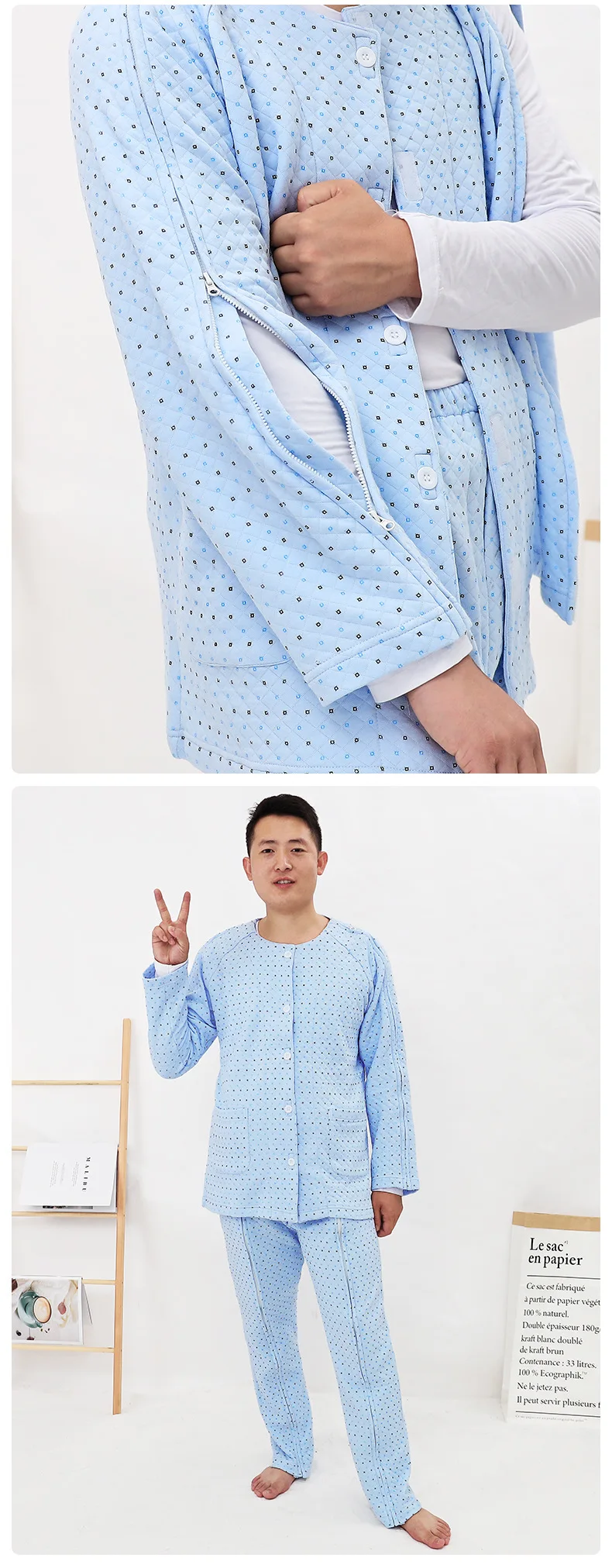 Easy to put on and take off men women nursing clothing postoperative patient clothes arm leg fracture bedridden elderly pajamas
