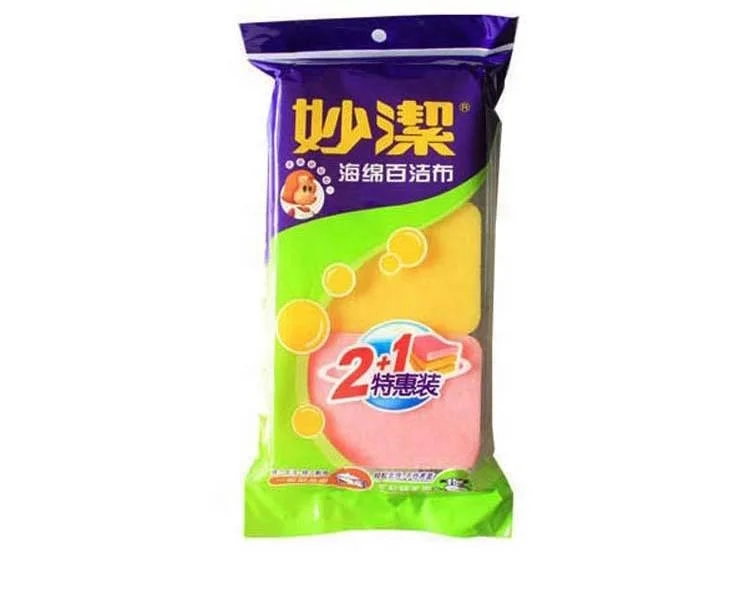 BenGang automatic OPP film bag forming Sponge scourer scrub dots Sparkle scrub sponge boat erasers scrubber packing machine