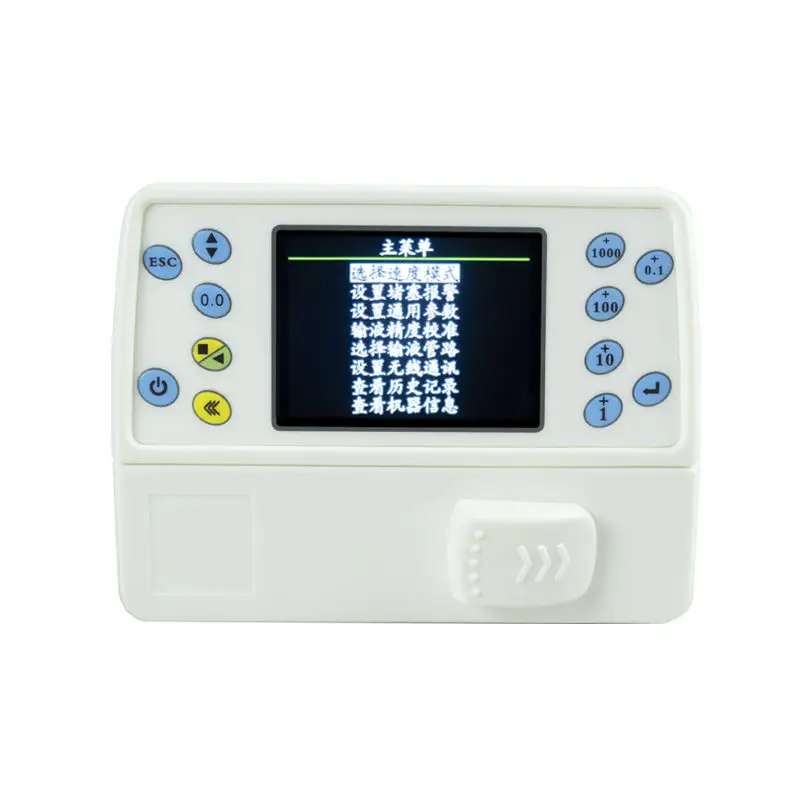 Electric Medical portable Precision for animals veterinary syringe pump infusion