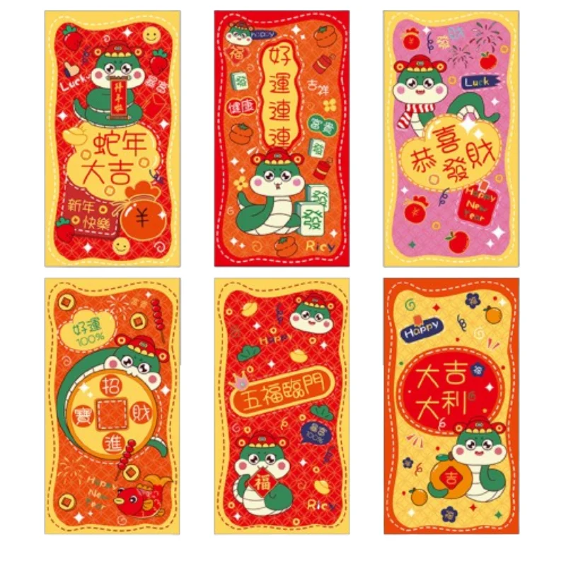2025 Snake Chinese New Year Money Envelope Red Packet CNY Red Packet Pouch