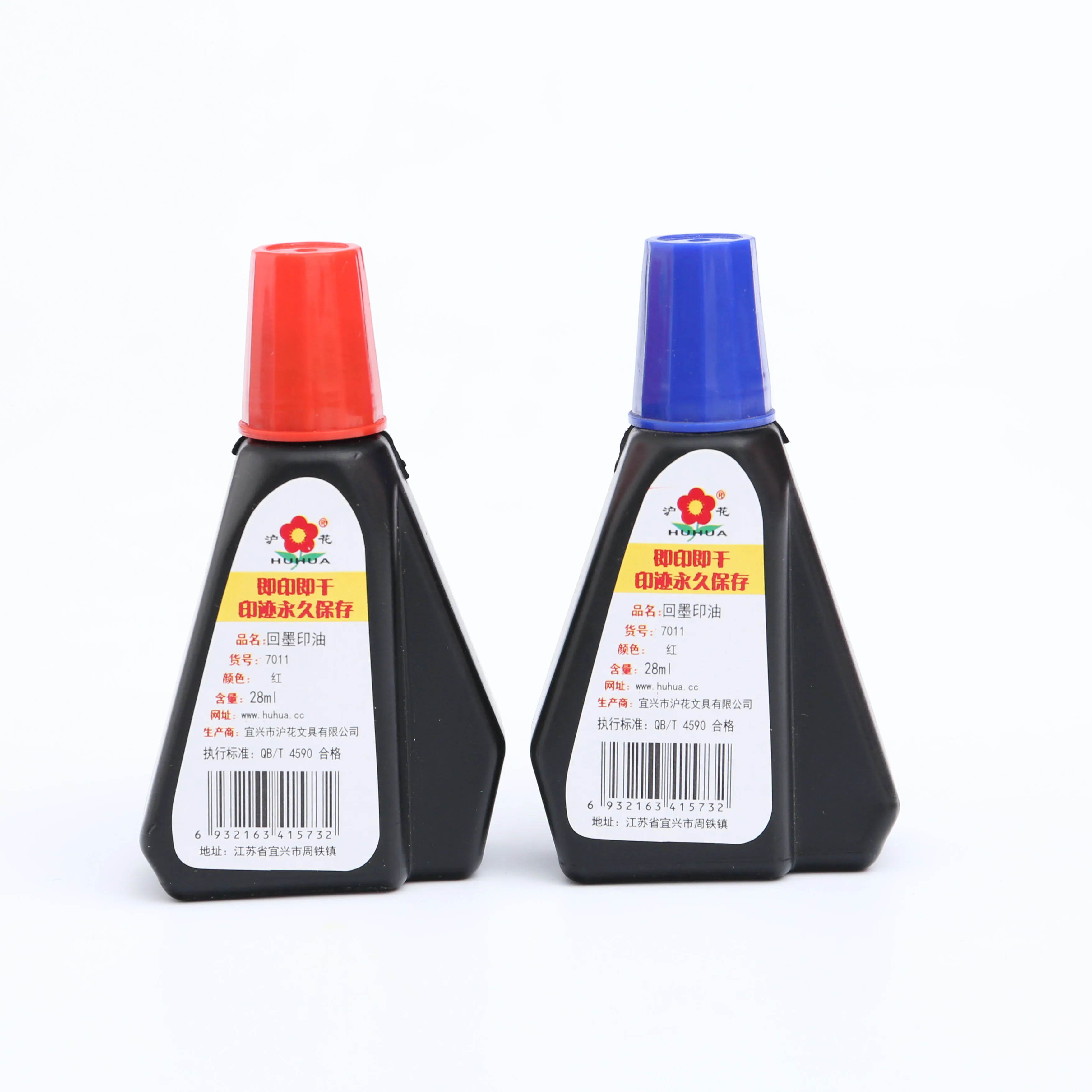 self stamp refill ink rubber stamp ink 7011