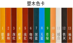 Современные садовые скамейки со спинкой из нержавеющей стали на открытом воздухе скамейки в парке патио