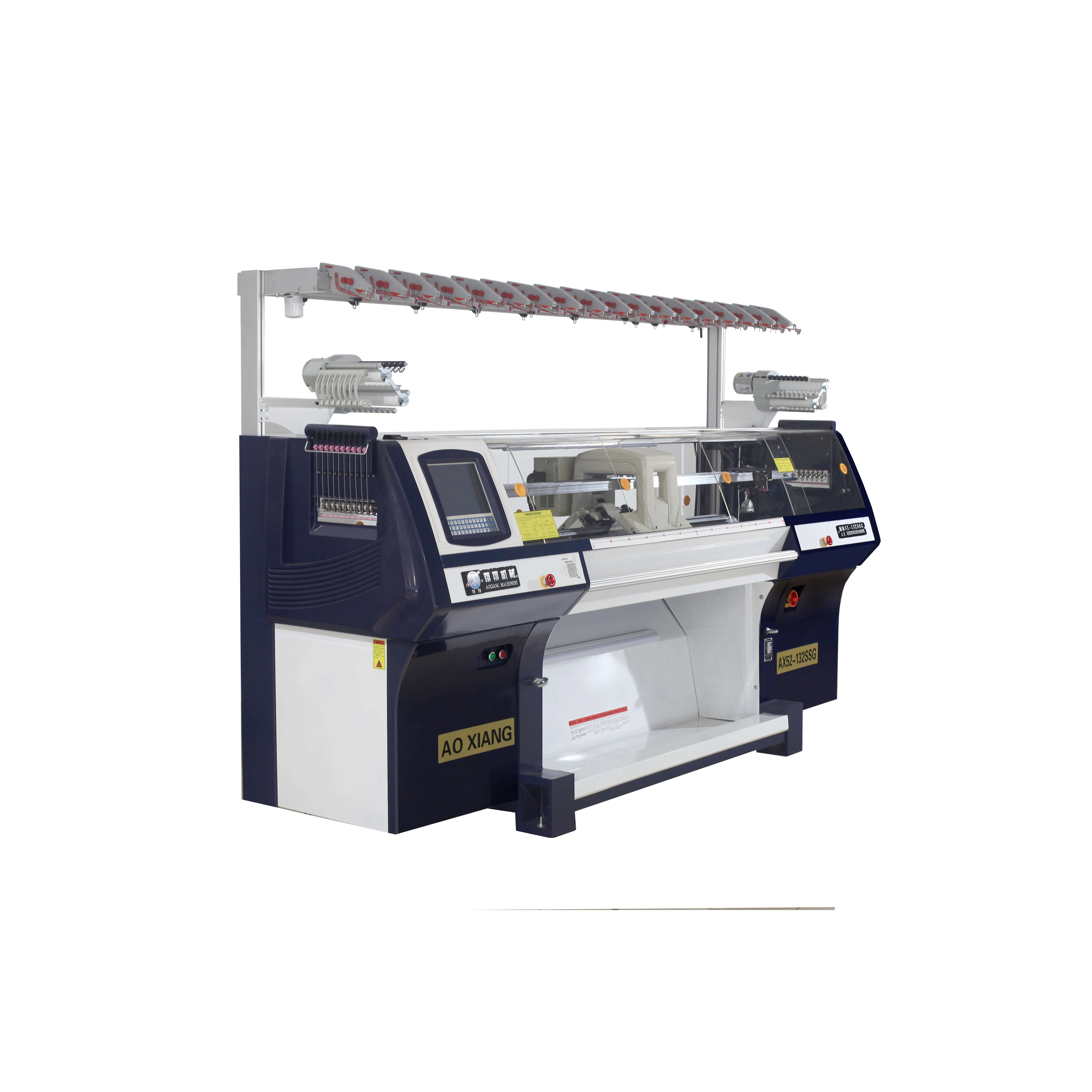 High speed fully Computerized Flat sweater knitting machine price