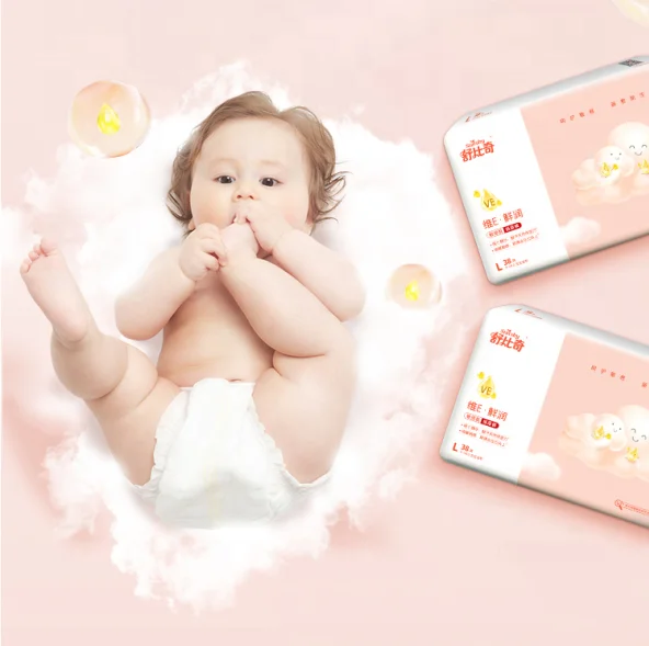 Factory Price Free Sample Ultra Soft Production Line Bona Papa Baby Diapers For Sleep Well At Night