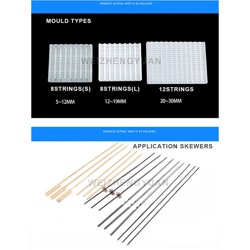 High efficiency manual kebab machine meat skewers machine portable small skewer meat stick machine