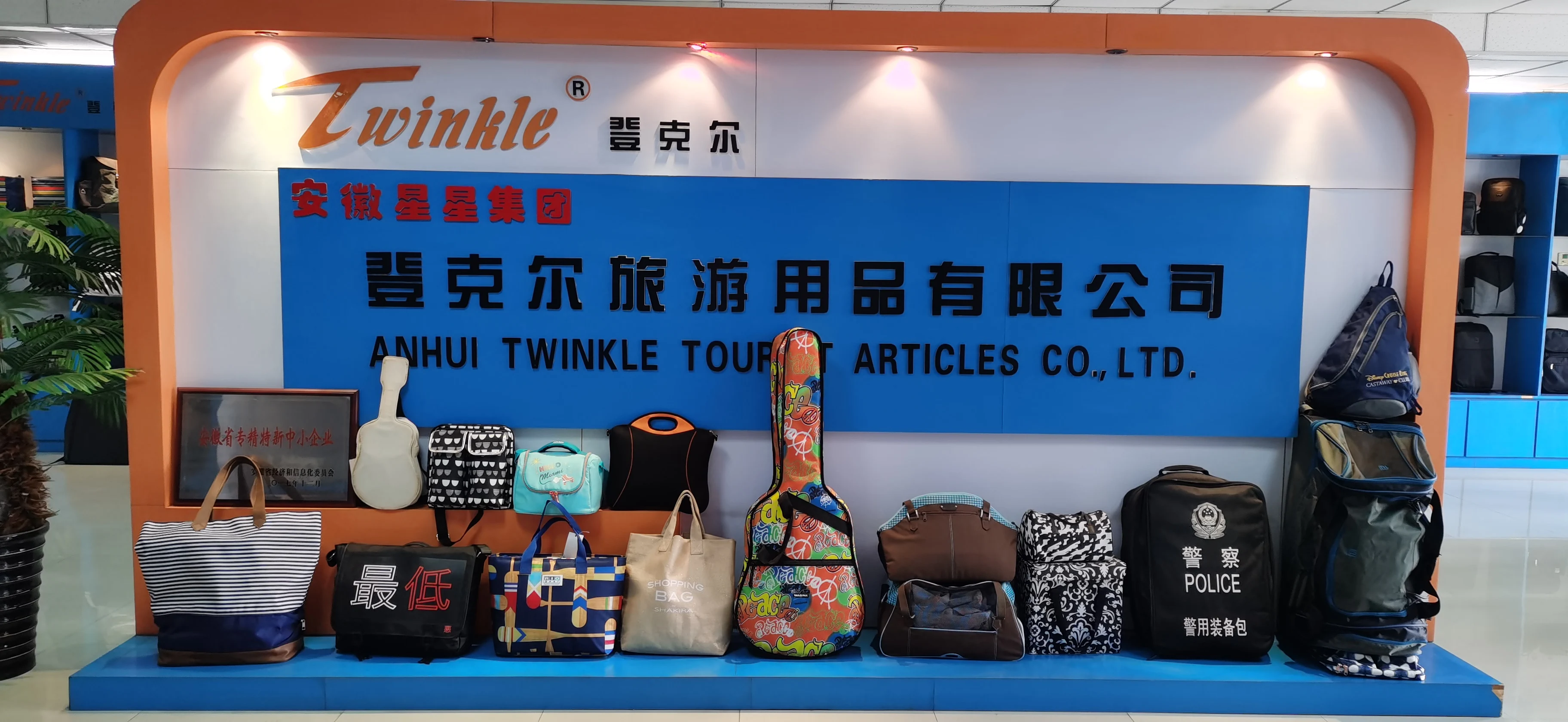 laundry bag for washer