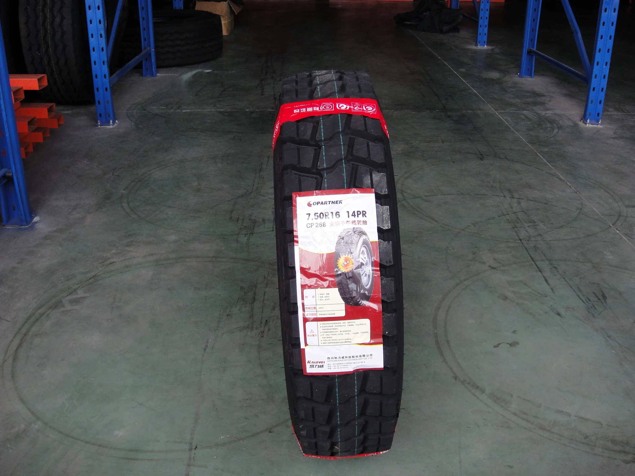 7.00R15LT 7.00R16LT 7.50R16LT COPARTNER/HAIDA brand High quality High load-bearing cheap lowest price  light truck tires LTR