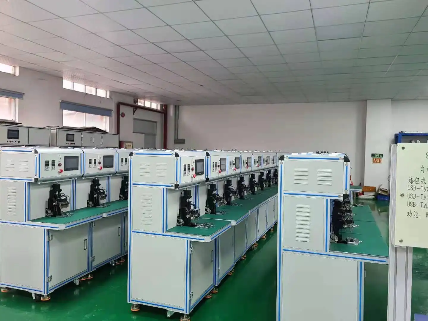 USB 3.0 fast transmission charger data cable wire line type-c lightning connector hot bar soldering machine for two sides solder