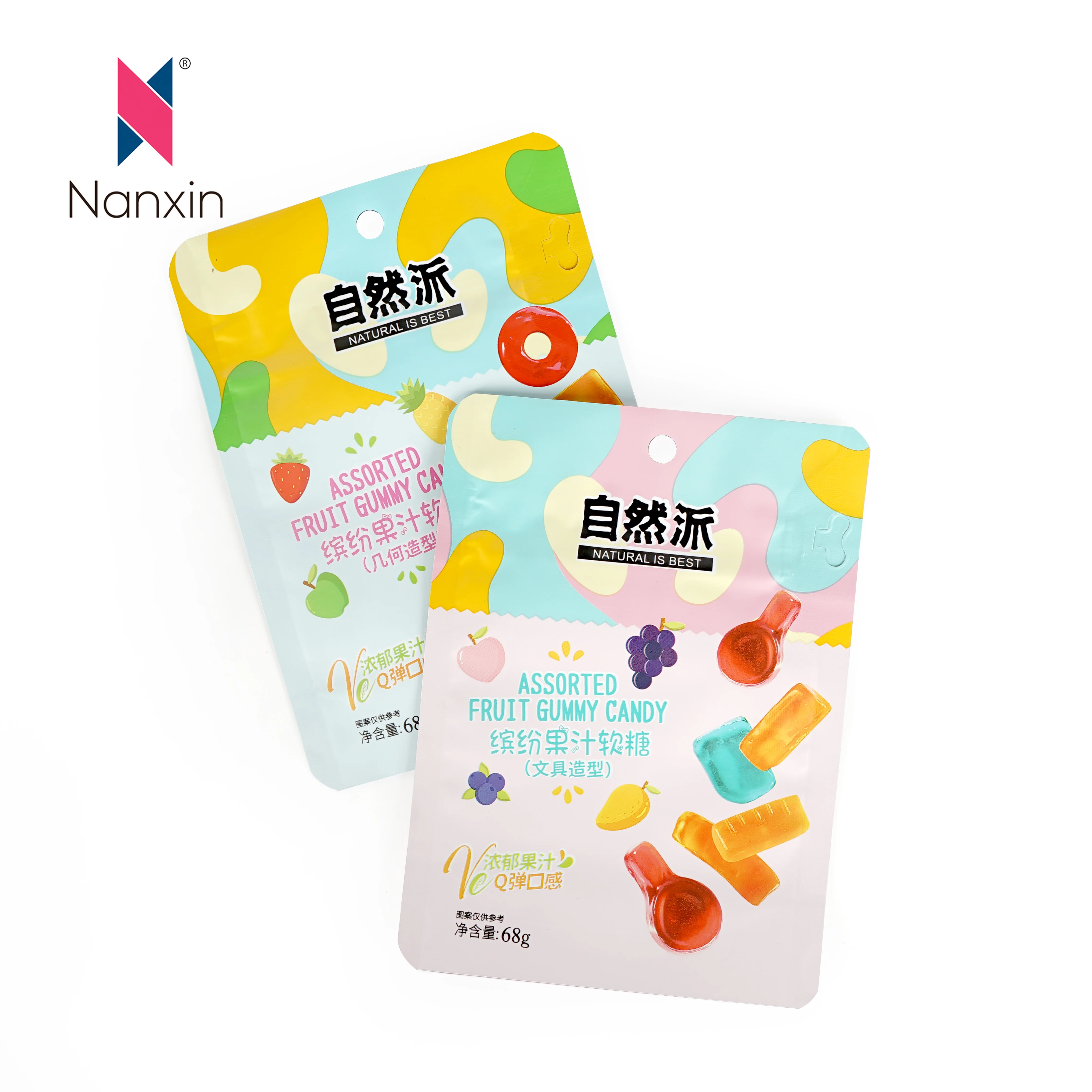 Colorful Design Customized Zip Lock Plastic Gummy Candy Packaging Stand Up