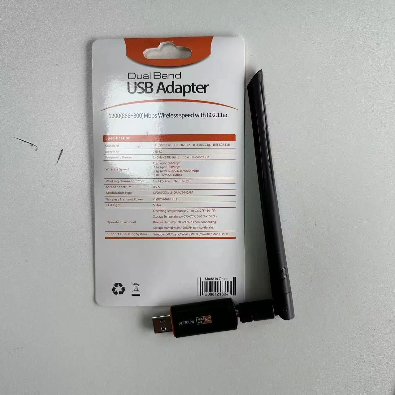 1200M dual band USB wireless network card 2.4G/5.8G computer wireless USB WiFi receiver transmitter