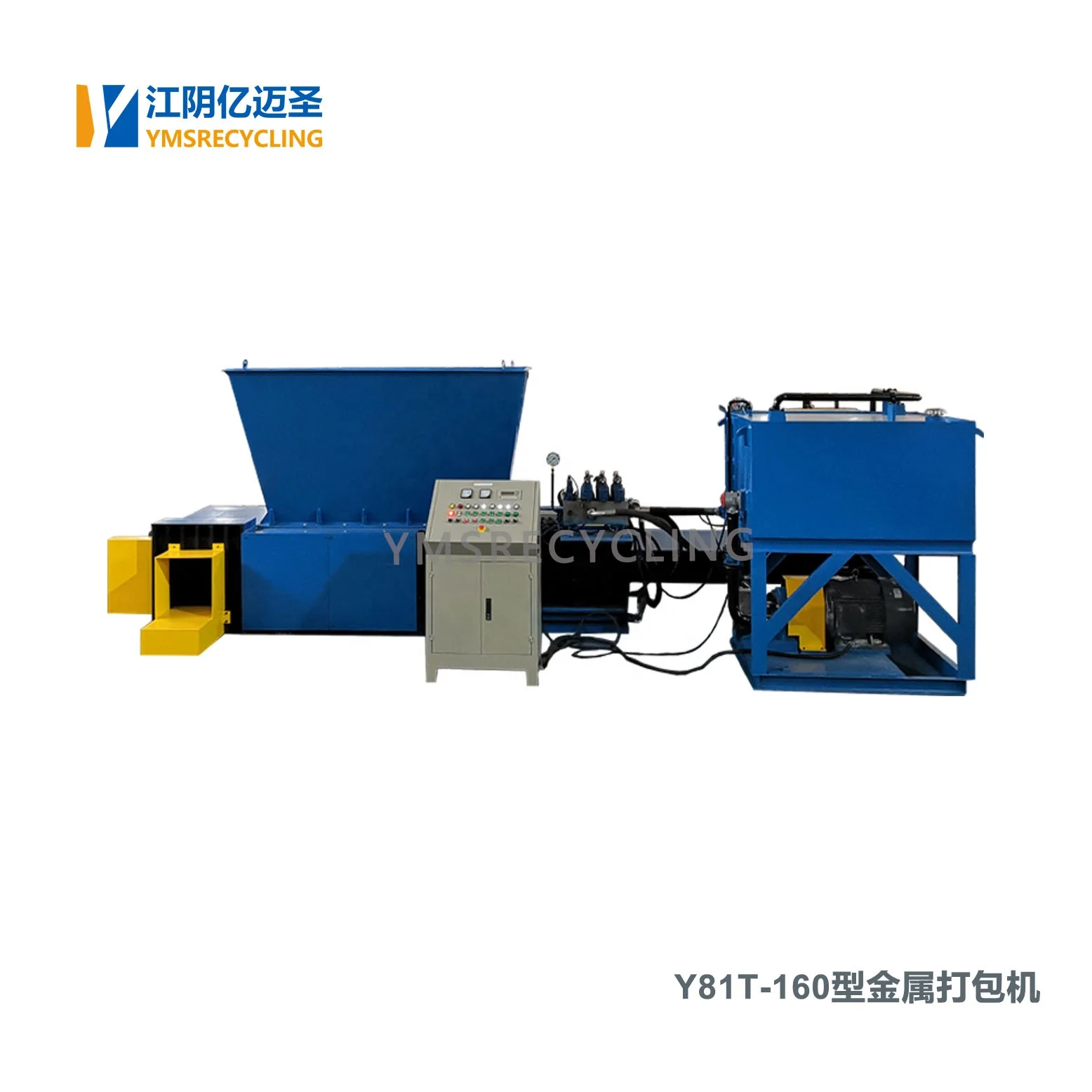 
Baler Machine Y81D -160 Automatic scrap metal baling machine.hydraulic baling machine press 