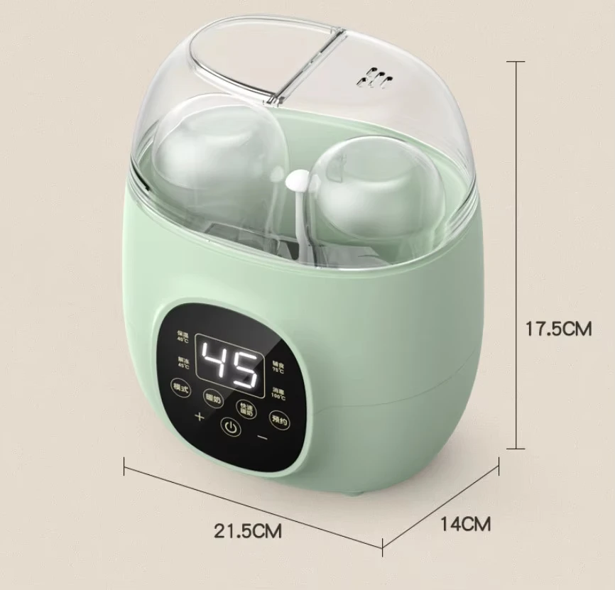 Baby Fast Warming Bottle Warmer Sterilizer Smart Portable Food Heater with LCD Real-time Display