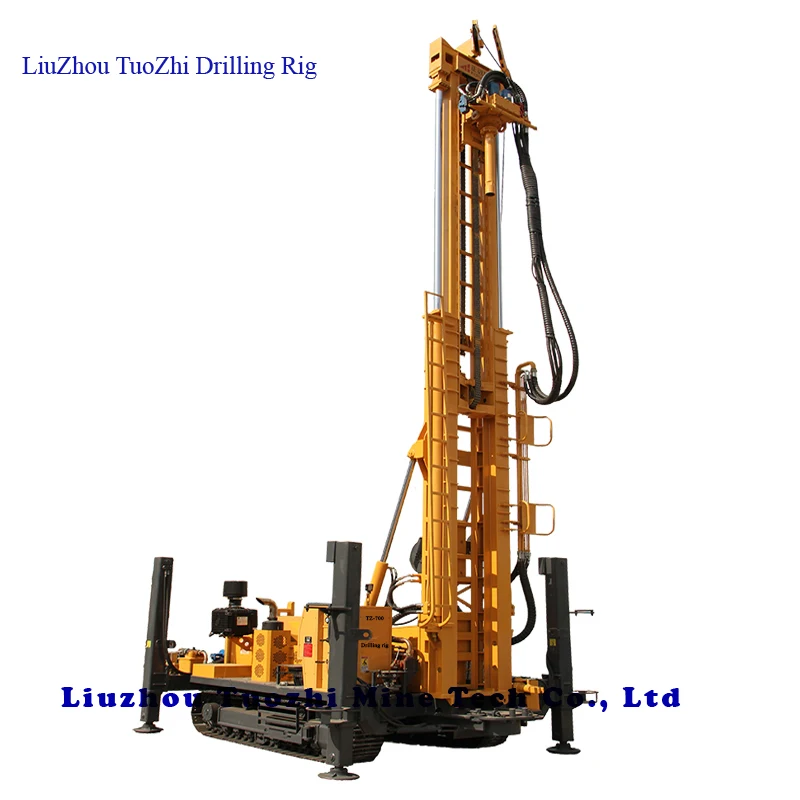 750m depth DTH and rotary track mounted Water Well Drilling Rig