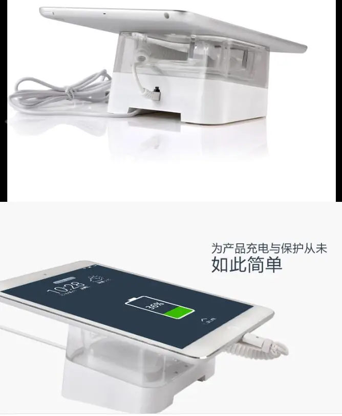 EAS retail Anti-Theft Security Tablet Display Stand