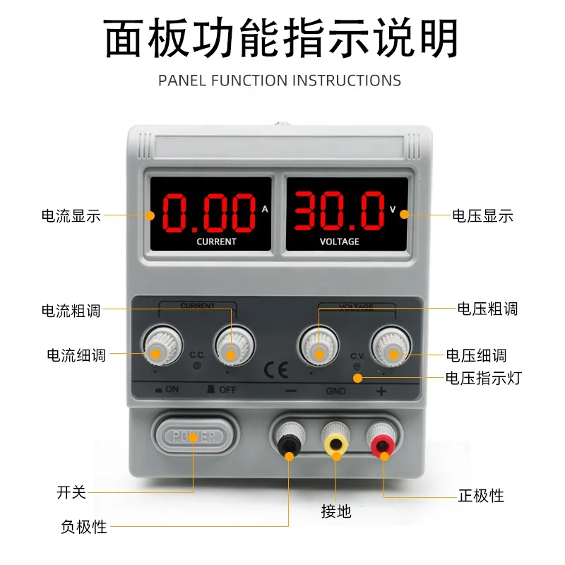Adjustable 305D New USB Laboratory Switching DC Power Supply Uv Model  Multiple Variable Dc Power Source Maintenance tools