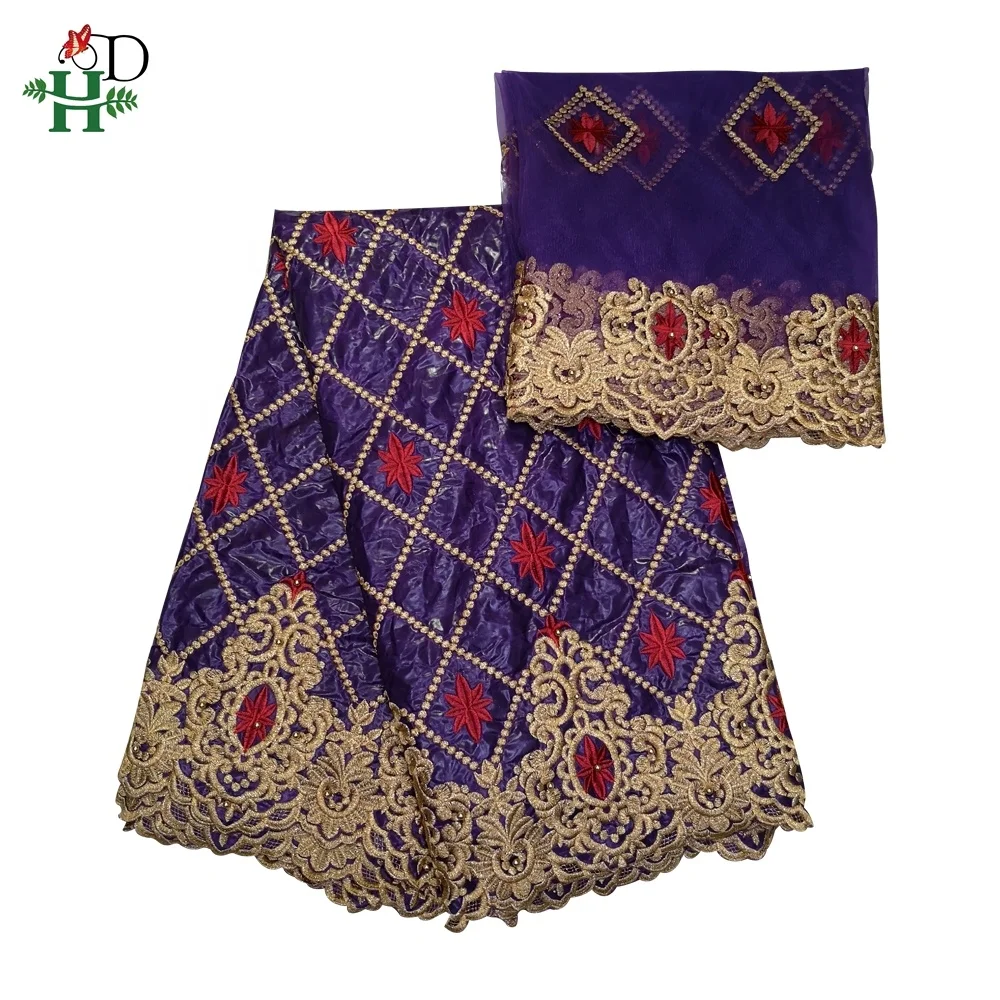H & D Customization High quality 5+2 yards African embroidery French lace fabric Bazin brocade fabric