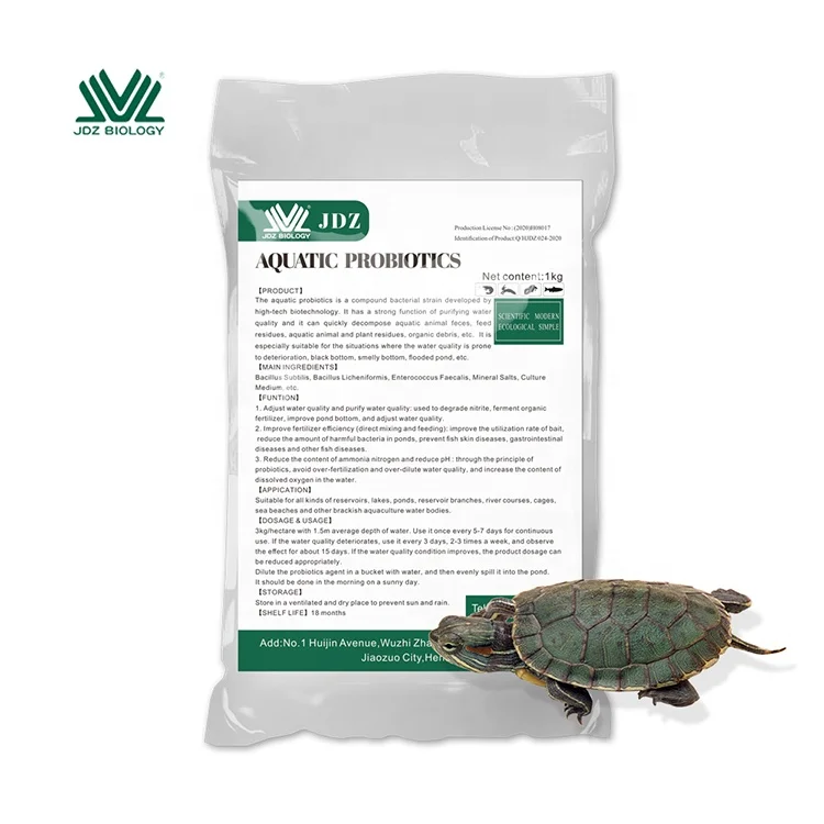 2021 High Quality product probiotics feed additive probiotics for aquaculture animals health