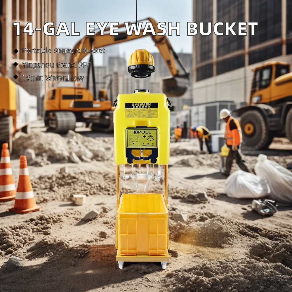 14-Gallon Yellow ABS Mobile Storage Bucket with Wheels Canvas Upper for Emergency Eye Wash Station