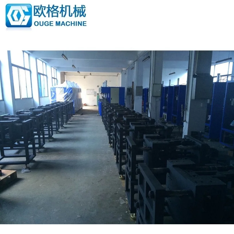 Small Capacity Semi-automatic Plastic Bottle Making Machine