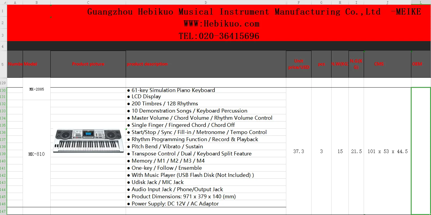 Обновленная версия многофункционального инструмента 61, электронный орган, клавиатура, пианино со светодиодным экраном