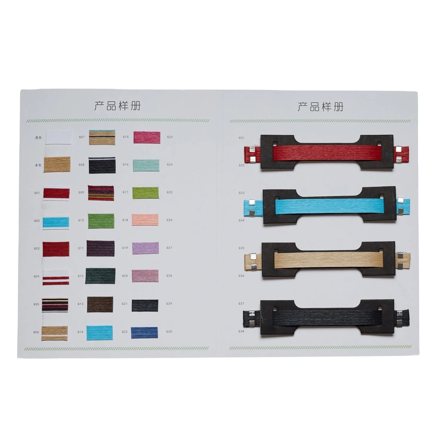 Factory price firm durable environmental protection can be customized logo customized color high appearance level paper handle