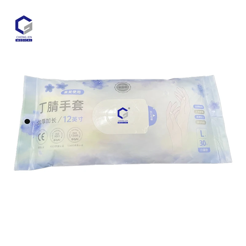 Custom Logo Latex Free Powder Free Disposable Gloves Tattoo Cleaning Cooking Garden Spa Beauty Salon Nail Art Nitrile Gloves