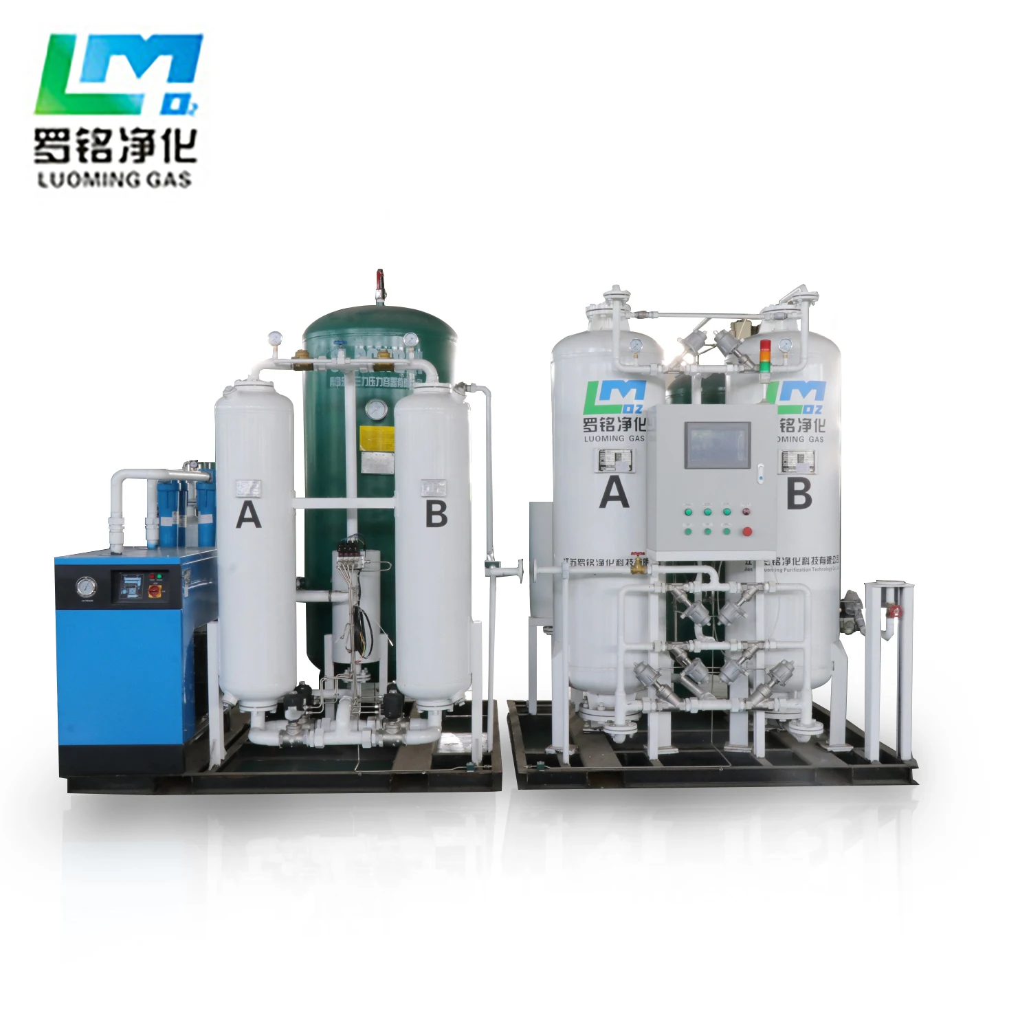 Perfect Quality High-Purity Oxygen Guaranteed Oxygen Generator Sets The Standard Psa Oxygen Production Equipment