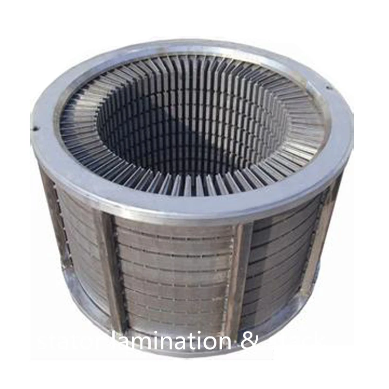 Статор для ламинирования электрической стали, профессиональный производитель, дизайн и обработка, статор и ротор для ламинирования шаговым двигателем