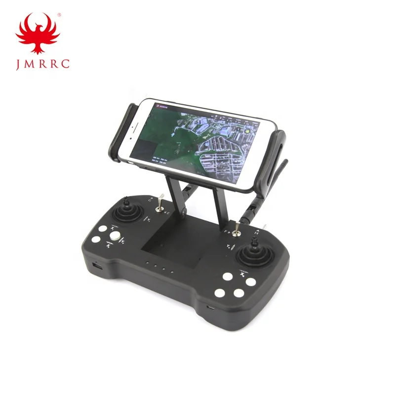 Пульт дистанционного управления Skydroid T12 трехкомпонентная камера 20 км контроллер передачи цифровых карт защита от растений «четыре в