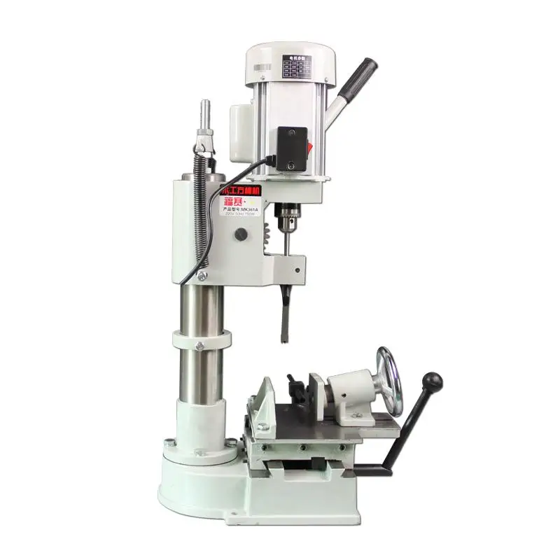 
MK361A Carpentry Woodworking Chisel Mortising & Tenoning machine 750W mortise and tenon machine 
