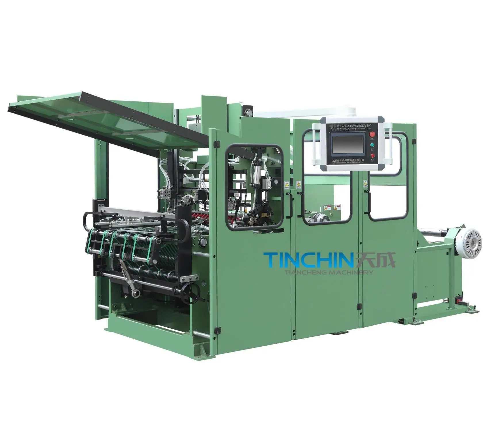 Полностью автоматическая высокоскоростная подарочная бумага BOPP пленка алюминиевая бумага перемоточная машина