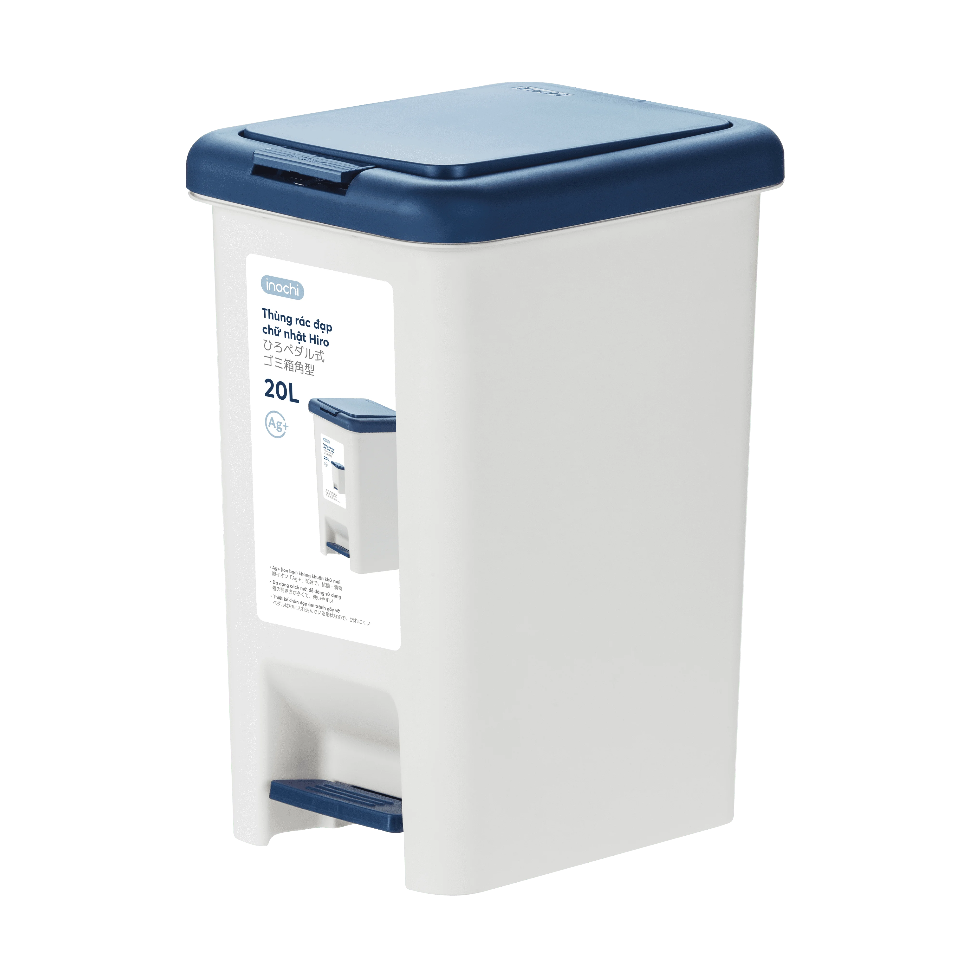Hiro Modern Rectangular Pedal Bin 10L 15L 20L 30L Plastic Storage Bucket for Outdoor Office Recycling 10L 5L 20L 30L Capacity