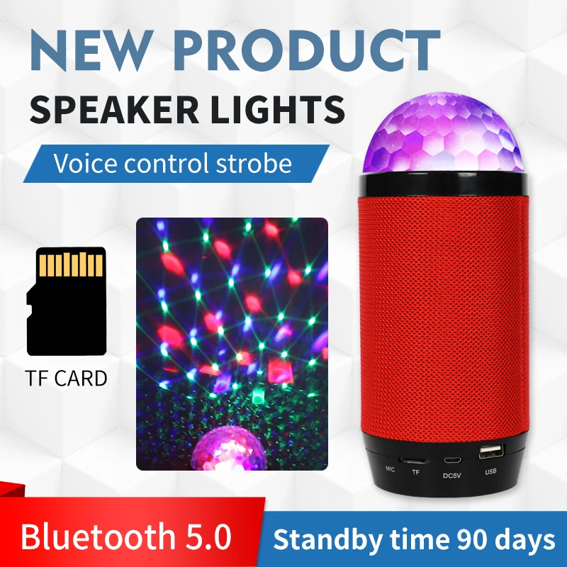 Дискошар для диджея колонки освещение RGB аудио музыка светодиодный Голосовое управление праздничное вечеринки TF USB лампа клуба