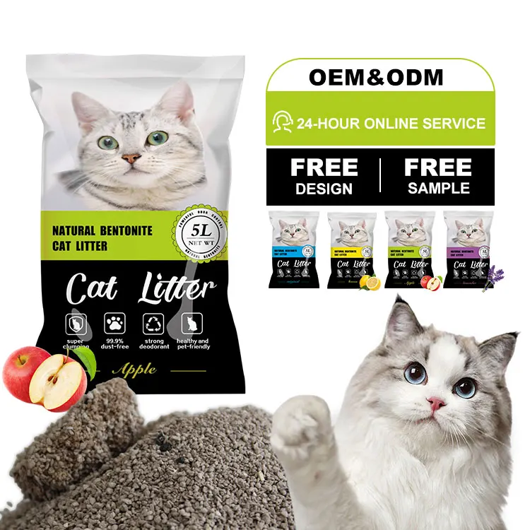 Разбитые частицы бентонитовый наполнитель для кошачьего туалета минеральный сильный контроль запаха кошачий песок собак