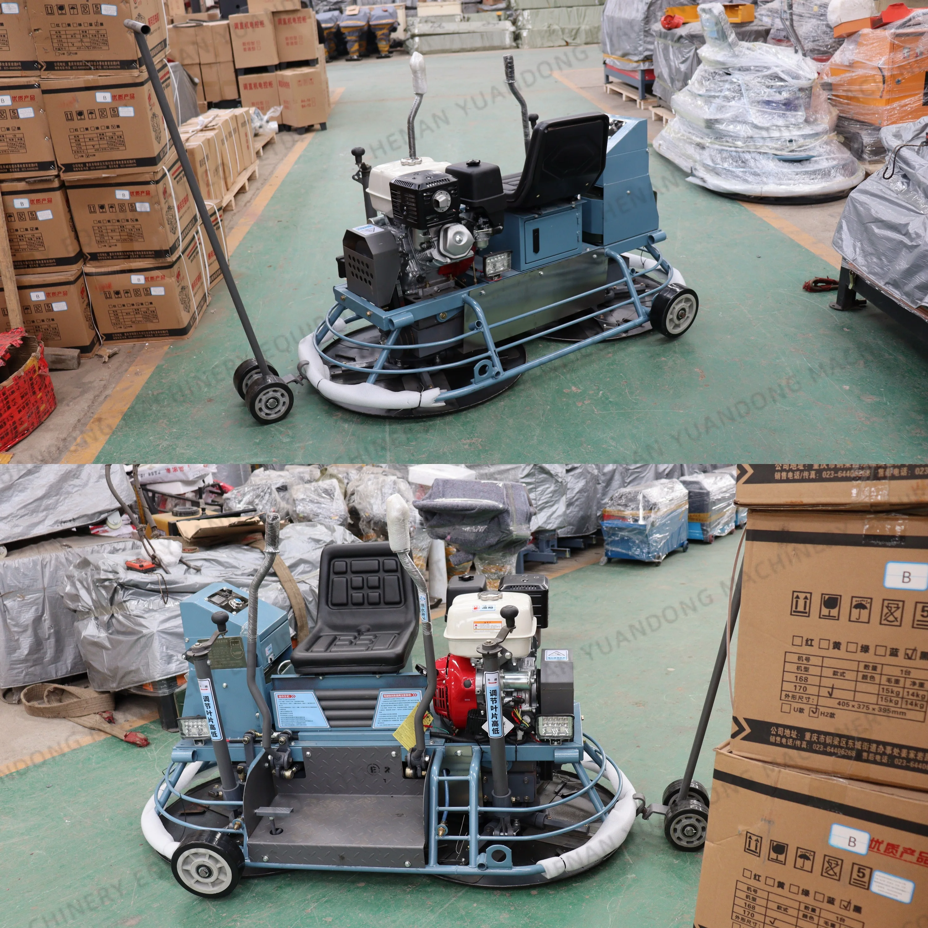 Gasoline Engine Trowel For Enhanced Finishing Good Performance Concrete Ride on Power Trowel
