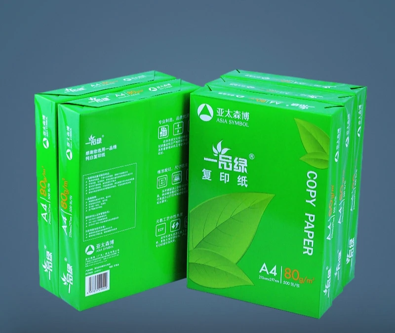 2023 Best Quality 80gsm A4 White Copy Paper Resin Coated Waterproof Virgin Pulp Offset Printing Packaging Gifts Bulk Pallet