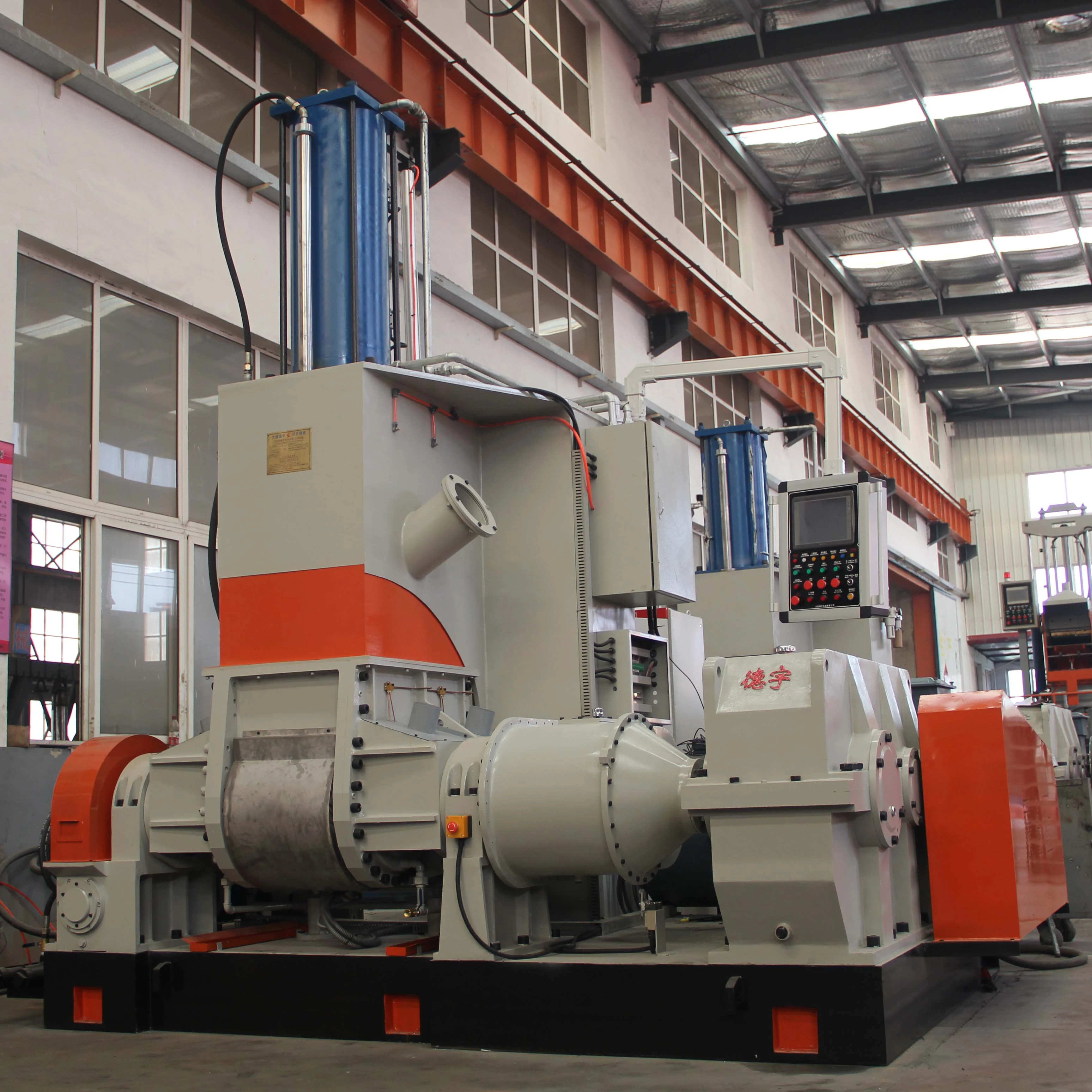 rubber kneader machine