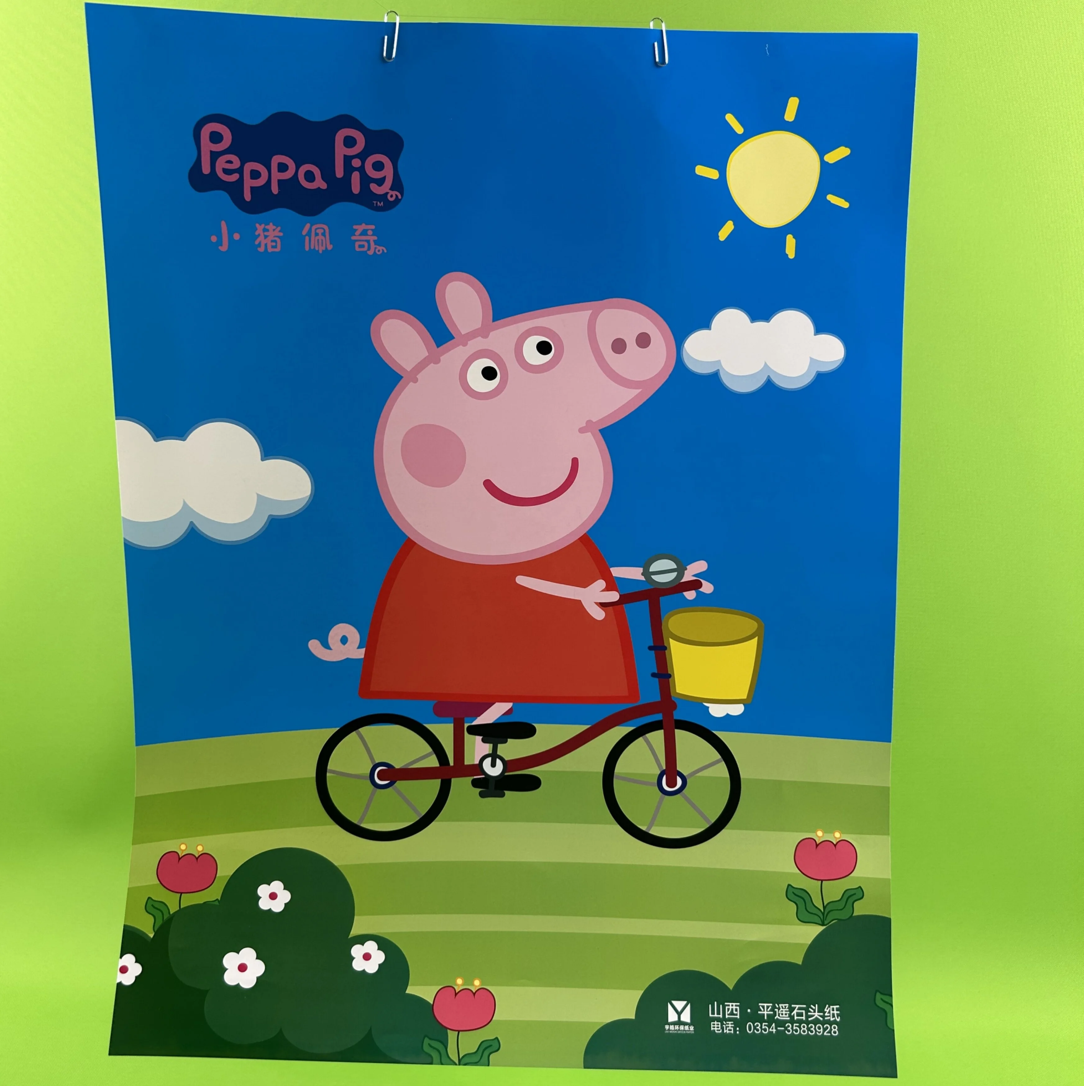 China YH Stone Paper Manufacturer Wood-Free Waterproof Rock A4 Printable Paper Price For Posters Checkers Handmade Lamps Book