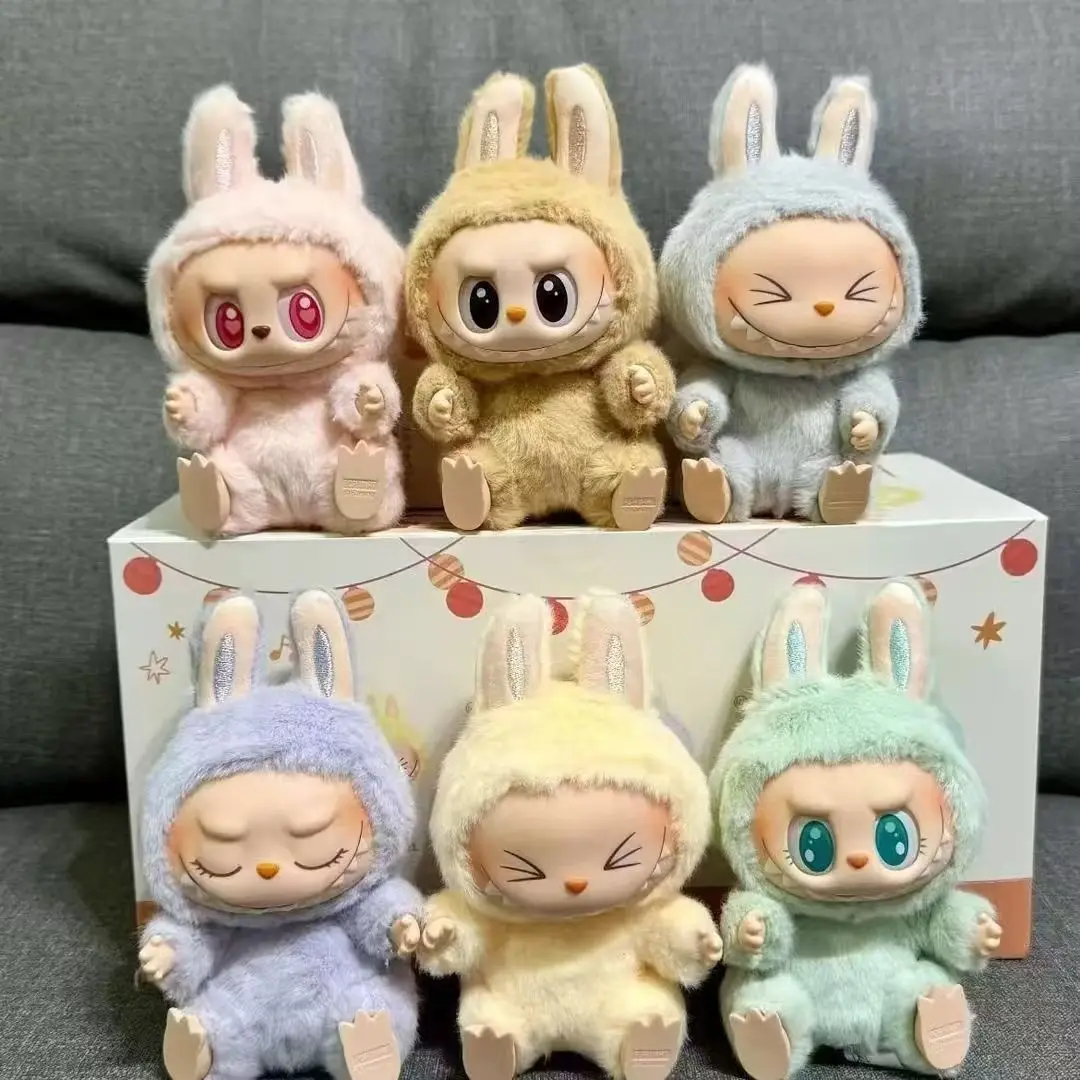 Blue Gery Labubu Kid Toys Mini Pink Yellow Green Brown Gery Purple Stuffed Toys Anime Kawaii Action Figure Monsters Plush Toys
