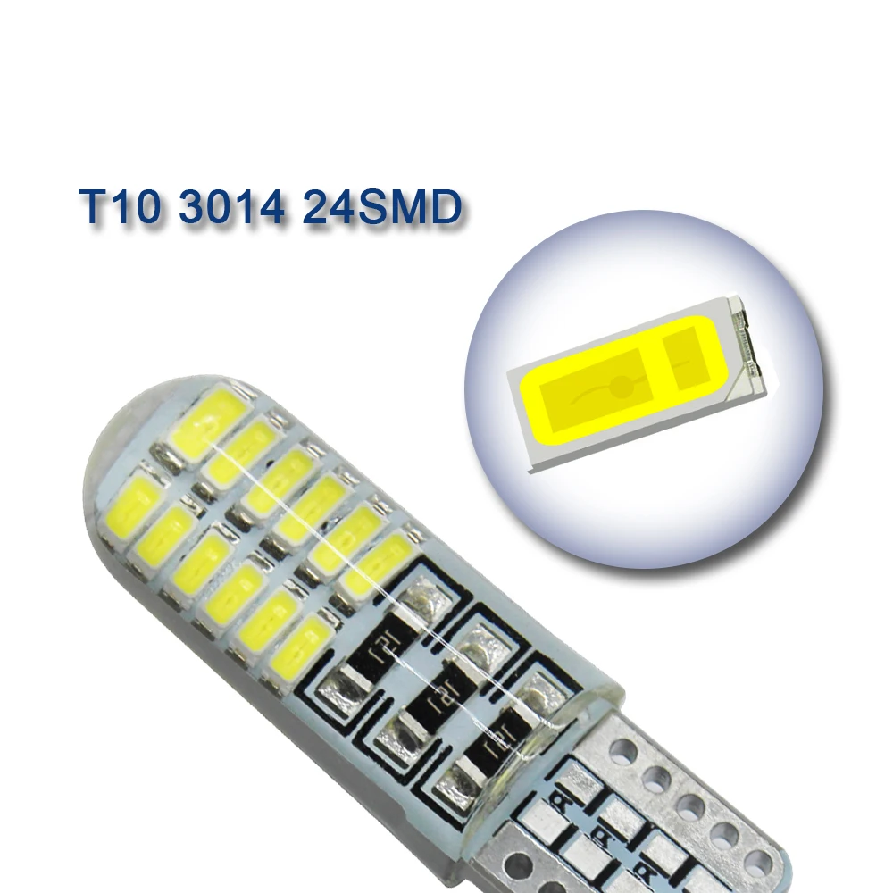 T10 Socket 24 SMD Silica Gel Canbus Led 194 Bulbs 168 W5W 3014-24-smd Car Width Light DC 12V Error Free Auto License Plate Lamp