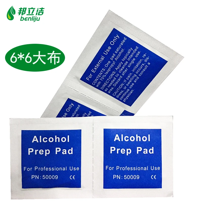 OEM ODM Wet Wipes Small Micro Fiber Wipes Cleaning Cloth Microfiber Advanced 75% Alcohol Sanitizing Monitor Cleaning Wipes