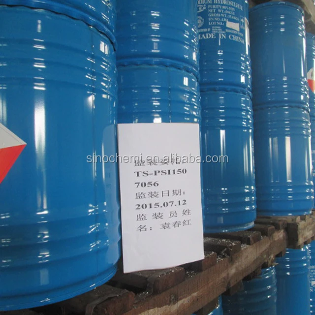 
High purity 99% sodium dithionite / sodium hydrosulfite for foodstuff 