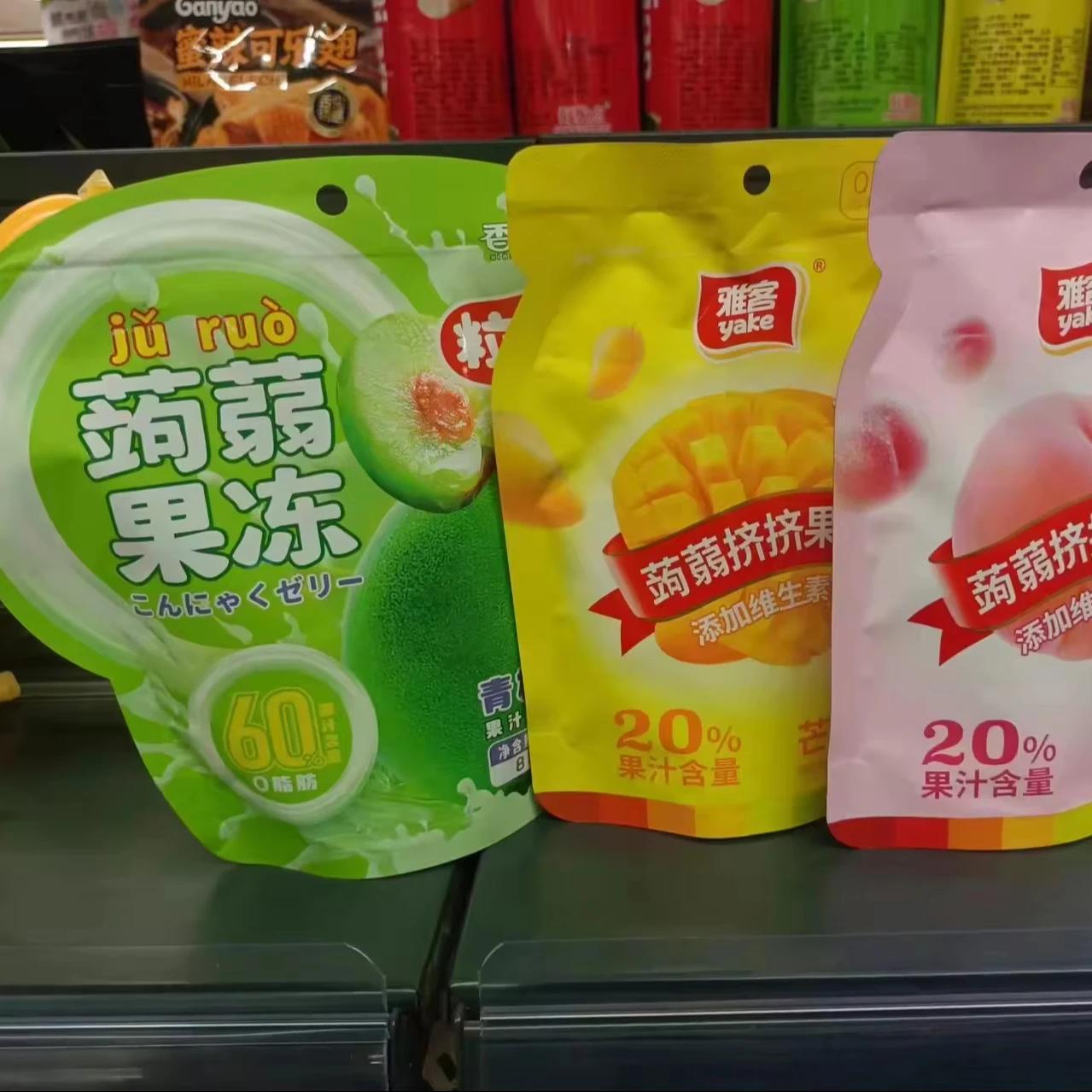 Special Shape Alien  Bags for Child Candy/condiment/snack/Cooked food packing  stand up bag