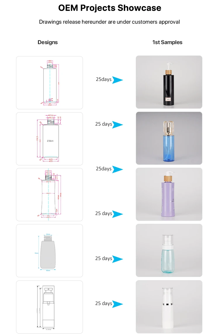 Lotion-Bottle_12.jpg
