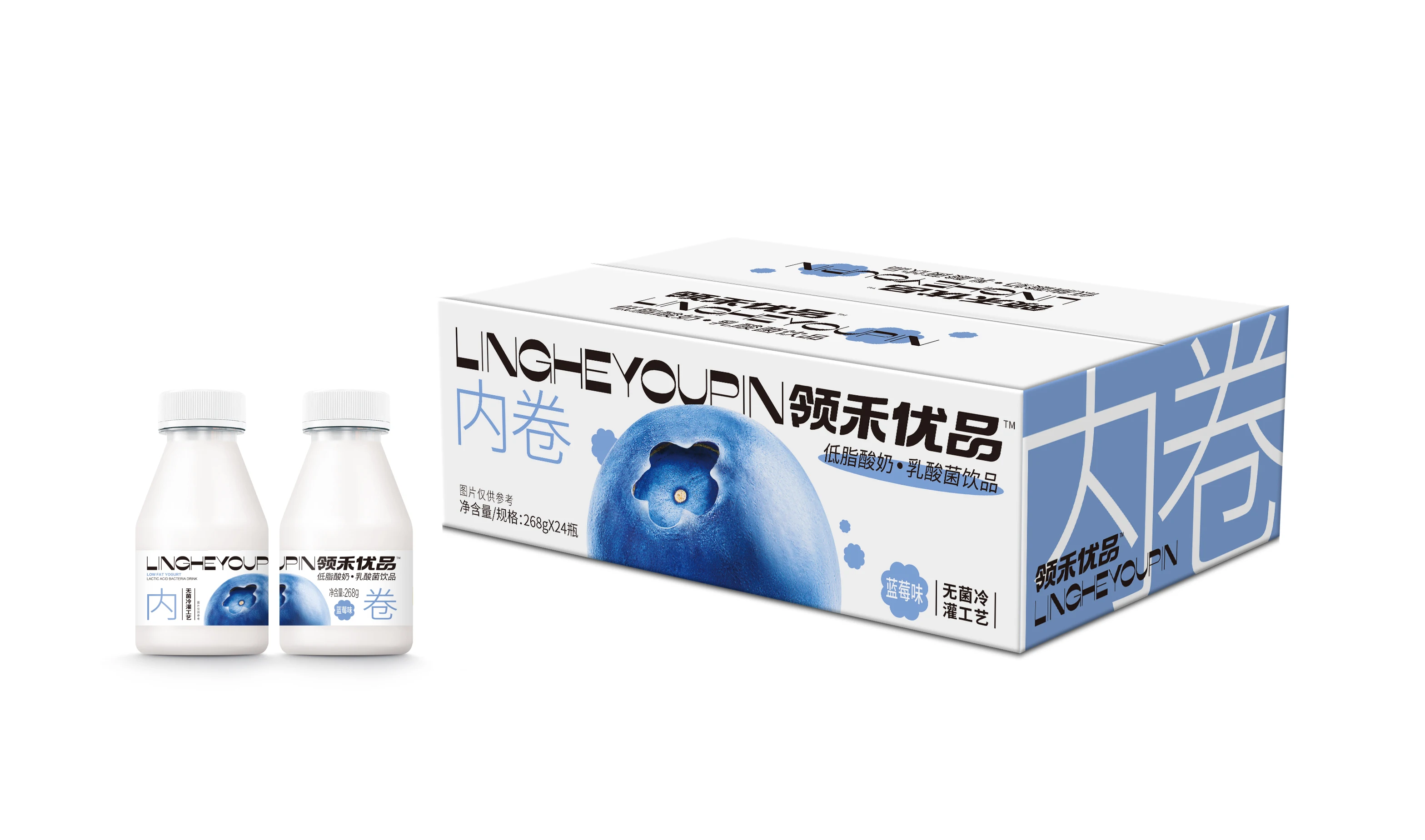 Производственная компания, 268 г, пробиотики, напитки со вкусом молока, мгновенный йогурт с сроком годности 240 дней