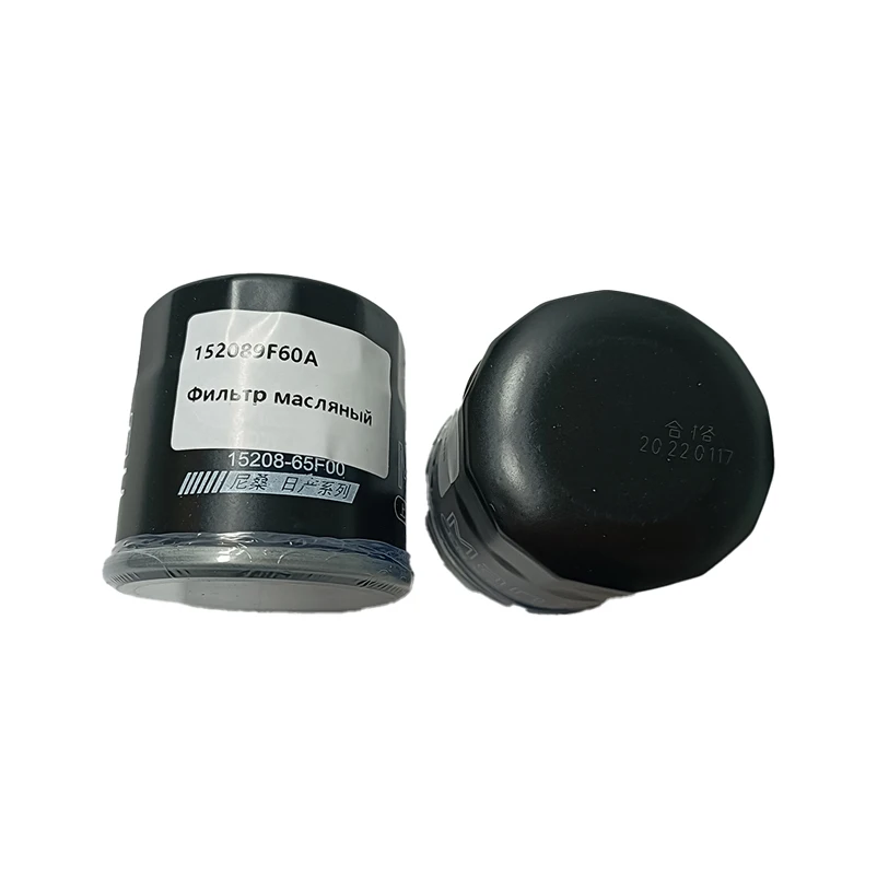 Фильтр масляный for NISSAN 152089F60A