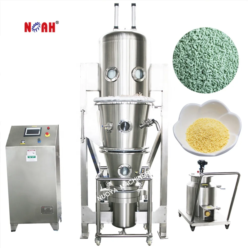 FL30 lab use fluid bed dryer and granulator for casein roller compactor