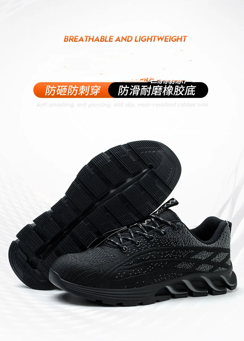 Working industrial safety shoes with steel toecap Fiberglass toecap sport safety shoes