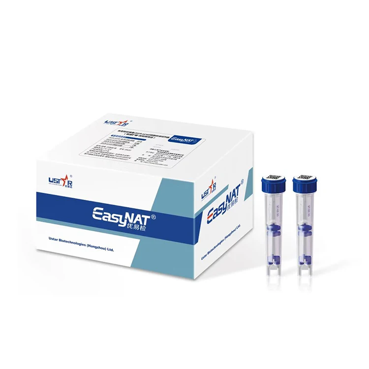 
POCT Nucleic Acid Test Kit 
