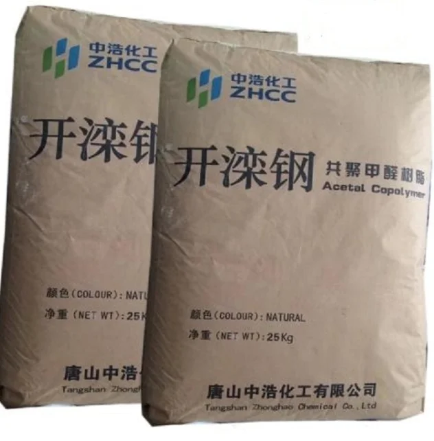 Best price ! Polyoxymethylene resin POM pellet granules Plastic Acetal POM Copolymer Polyacetal Resin POM K90 Zhonghao Chemical